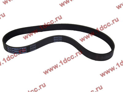 Ремень 6PK783 генератора ручейковый H3 CREATEK CREATEK VG1500090066/CK8018 фото 1 Норильск