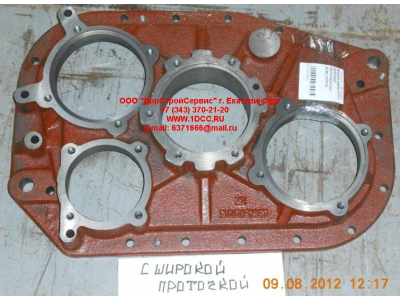 Крышка задняя KПП с широкой проточкой КПП (Коробки переключения передач) JS180-1707015 фото 1 Норильск