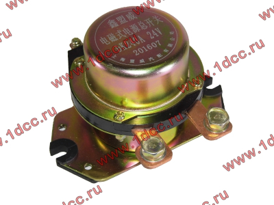 Реле-выключатель массы F FAW (ФАВ) DK239/DK240 для самосвала фото 1 Норильск