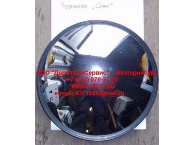 Зеркало сферическое (круглое) C/HANIA CAMC (КАМК) 8202B-053 фото 1 Норильск
