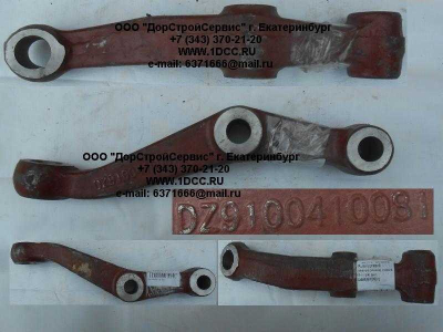 Рычаг рулевой нижний (сошка) левый SH F3000 SHAANXI / Shacman (ШАНКСИ / Шакман) DZ9100410081 фото 1 Норильск