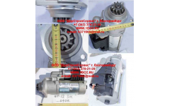 Стартер WP12 SH фото Норильск