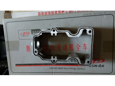 Проставка клапанной крышки D12 HOWO A7 VG1246040009 фото 1 Норильск