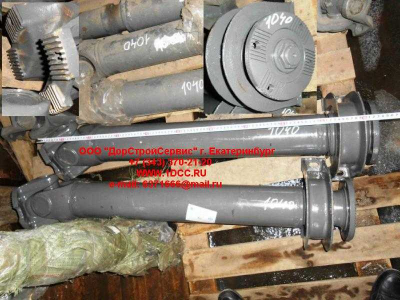 Вал карданный основной с подвесным L-1040,d-180, 4 отв H2/H3 HOWO (ХОВО) AZ9112311040 фото 1 Норильск