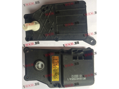 Электропривод крана отопителя печки H A7 HOWO A7 WG1664820054/1 фото 1 Норильск