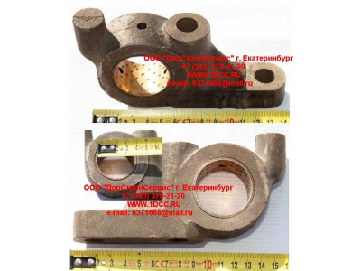 Кронштейн кулака разжимного заднего H HOWO (ХОВО) 199014340041 фото 1 Норильск