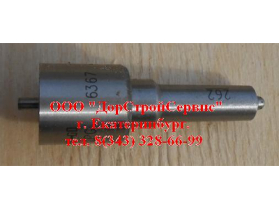 Распылитель DELPHI L262PBB H2 HOWO (ХОВО)  фото 1 Норильск