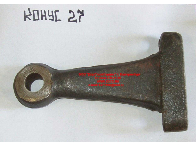 Рычаг поворотного кулака первого моста (сошка верхняя) d-27 H HOWO (ХОВО) 199000410045 фото 1 Норильск