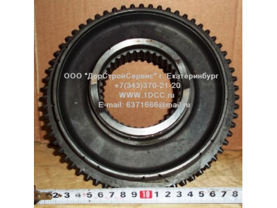 Ступица синхронизации повышенной/пониженной передач КПП ZF 5S-150GP H 2159333002 КПП (Коробки переключения передач) 2159333002 фото 1 Норильск