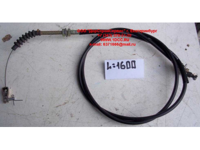 Тросик газа (акселератора) L-1600 C CAMC (КАМК) 11A4D-08050 фото 1 Норильск