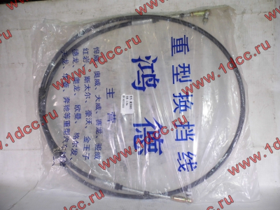 Трос управления КПП Н А7 HOWO A7 WG9725240202/2 фото 1 Норильск