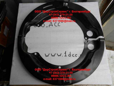 Пыльник (щиток) тормозов SH F3000 передний (две половинки) SHAANXI / Shacman (ШАНКСИ / Шакман) 81.50101.0223 фото 1 Норильск