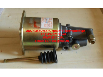 ПГУ сцепления (пневмо гидро усилитель) d-102 SH SHAANXI / Shacman (ШАНКСИ / Шакман) DZ9112230178 фото 1 Норильск