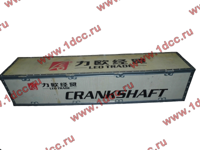 Коленвал WD615 H (сталь 40Cr, 53 HRC) (61500020024/0029/0071) КАЧЕСТВО HOWO (ХОВО) LEO100008A фото 1 Норильск