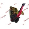 Реле стартера 2 фишки H2/H3 HOWO (ХОВО) WG9725580010 фото 2 Норильск