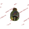 Переходник металл. M16*1.5(внеш) - M22*1.5(внутр) ЕВРОПА 076.188-15A фото 2 Норильск