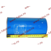 Фильтр масляный H2/F/SH/CDM 833/843/855/856/514/FN/ZOOMLION HOWO (ХОВО) 61000070005 (JX0818) фото 2 Норильск