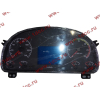 Панель приборов комбинированная H HOWO (ХОВО) WG9716580025 фото 2 Норильск