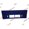 Капот C синий CAMC (КАМК) C84A1-0101040/C84A1-01009 фото 2 Норильск