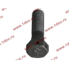Болт M16х55 балансира H2/H3 HOWO (ХОВО) Q171C1655TF2 фото 3 Норильск