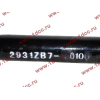 Штанга реактивная прямая DF (2931ZB7-010) DONG FENG (ДОНГ ФЕНГ) 2931010-T2100 для самосвала фото 4 Норильск