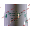 Фильтр масляный H3/CDM 520/CDM 1185 HOWO (ХОВО) VG1540070007 (W11102/7) фото 4 Норильск